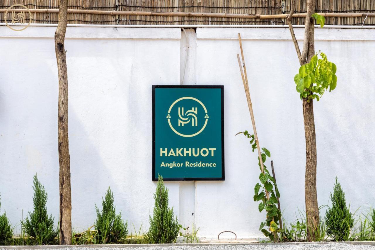 Hak Huot Residence Sziemreap Kültér fotó